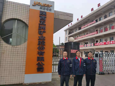 尊龙抖圈(中国区)官方网站-为du而生