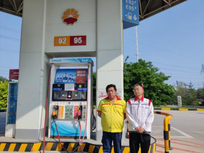 尊龙抖圈(中国区)官方网站-为du而生