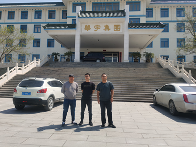 尊龙抖圈(中国区)官方网站-为du而生