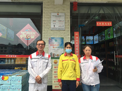 尊龙抖圈(中国区)官方网站-为du而生