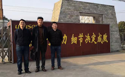 尊龙抖圈(中国区)官方网站-为du而生