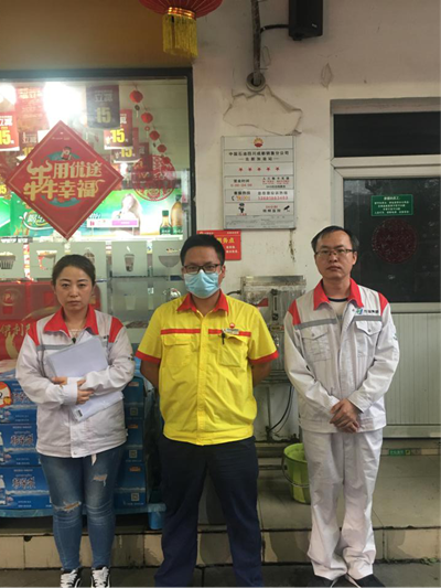 尊龙抖圈(中国区)官方网站-为du而生