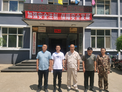 尊龙抖圈(中国区)官方网站-为du而生