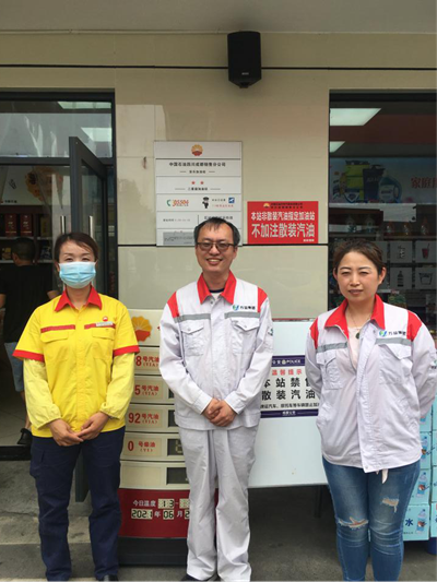 尊龙抖圈(中国区)官方网站-为du而生