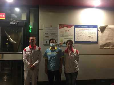 尊龙抖圈(中国区)官方网站-为du而生