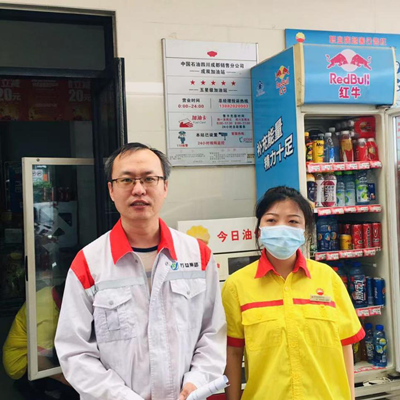 尊龙抖圈(中国区)官方网站-为du而生