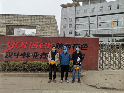 尊龙抖圈(中国区)官方网站-为du而生