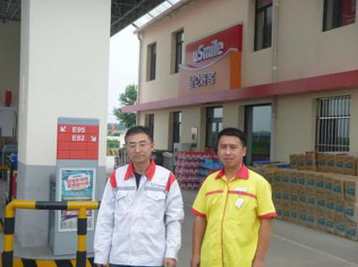 尊龙抖圈(中国区)官方网站-为du而生