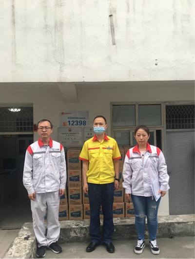 尊龙抖圈(中国区)官方网站-为du而生