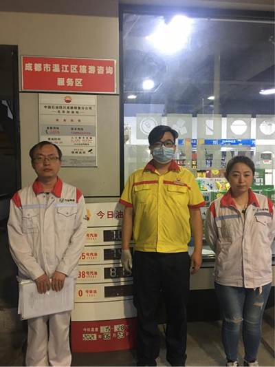 尊龙抖圈(中国区)官方网站-为du而生