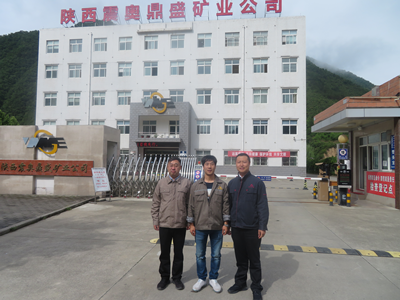 尊龙抖圈(中国区)官方网站-为du而生