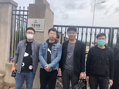 尊龙抖圈(中国区)官方网站-为du而生