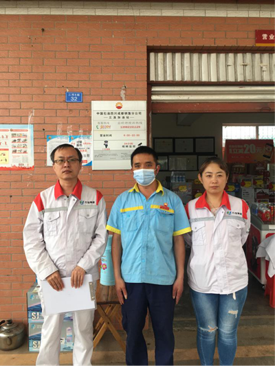 尊龙抖圈(中国区)官方网站-为du而生