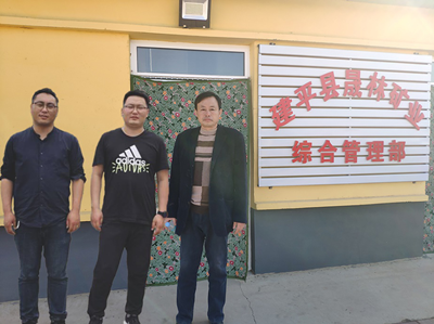 尊龙抖圈(中国区)官方网站-为du而生