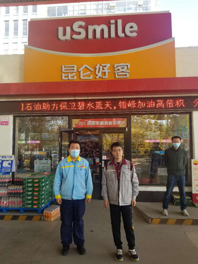 尊龙抖圈(中国区)官方网站-为du而生