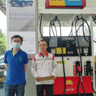 尊龙抖圈(中国区)官方网站-为du而生