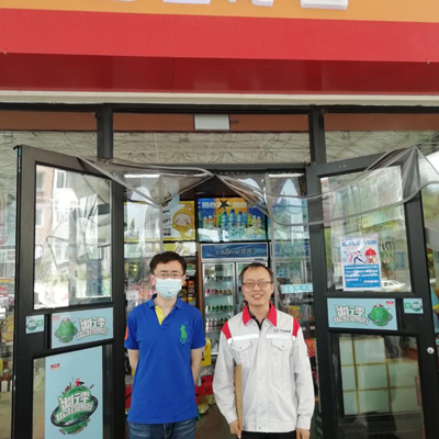 尊龙抖圈(中国区)官方网站-为du而生