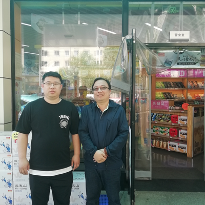 尊龙抖圈(中国区)官方网站-为du而生