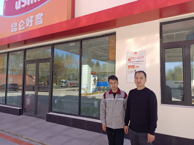 尊龙抖圈(中国区)官方网站-为du而生