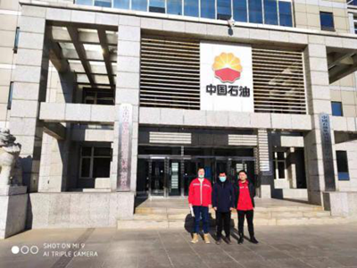 尊龙抖圈(中国区)官方网站-为du而生