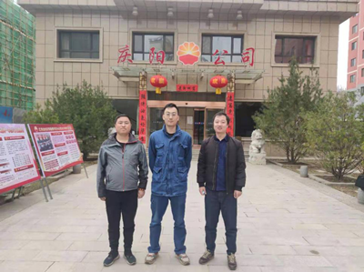 尊龙抖圈(中国区)官方网站-为du而生