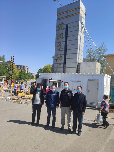 尊龙抖圈(中国区)官方网站-为du而生