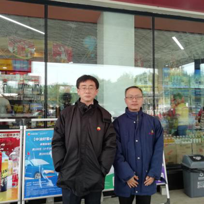 尊龙抖圈(中国区)官方网站-为du而生