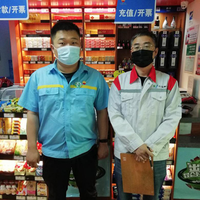 尊龙抖圈(中国区)官方网站-为du而生