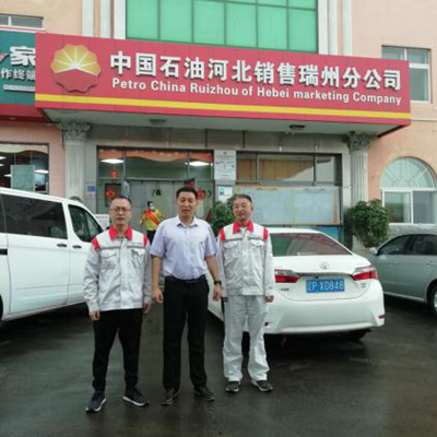 尊龙抖圈(中国区)官方网站-为du而生