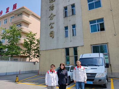 尊龙抖圈(中国区)官方网站-为du而生