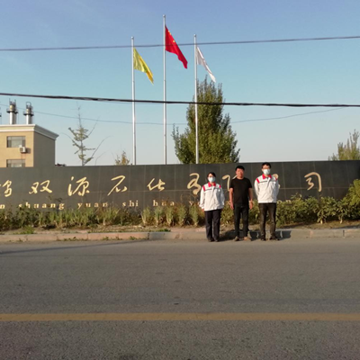 尊龙抖圈(中国区)官方网站-为du而生