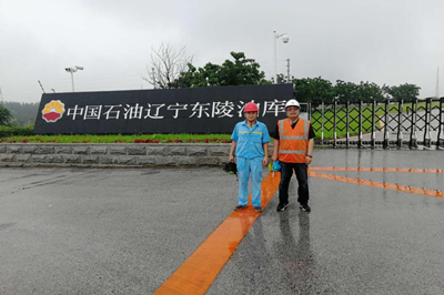 尊龙抖圈(中国区)官方网站-为du而生