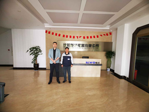 尊龙抖圈(中国区)官方网站-为du而生