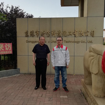 尊龙抖圈(中国区)官方网站-为du而生