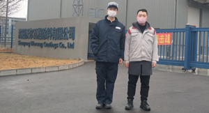 尊龙抖圈(中国区)官方网站-为du而生