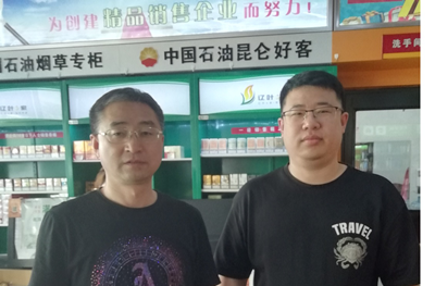 尊龙抖圈(中国区)官方网站-为du而生