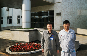 尊龙抖圈(中国区)官方网站-为du而生