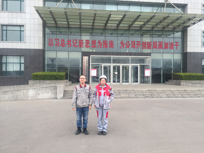 尊龙抖圈(中国区)官方网站-为du而生