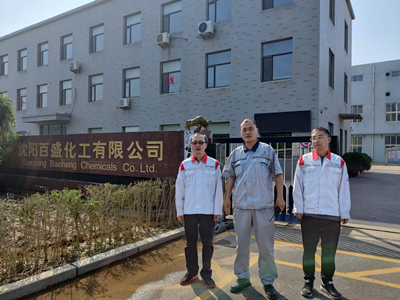 尊龙抖圈(中国区)官方网站-为du而生