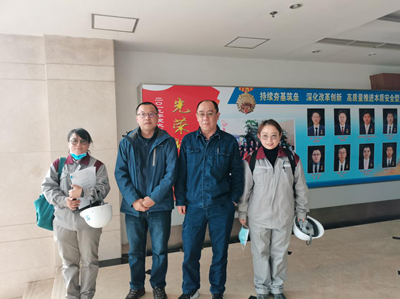 尊龙抖圈(中国区)官方网站-为du而生