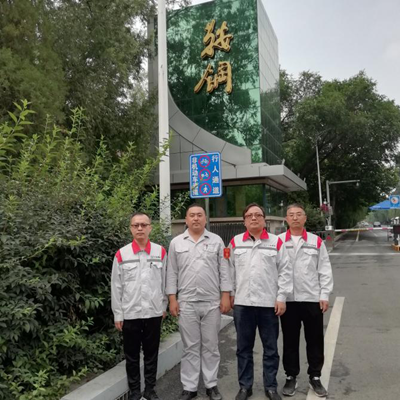 尊龙抖圈(中国区)官方网站-为du而生