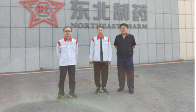 尊龙抖圈(中国区)官方网站-为du而生