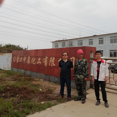 尊龙抖圈(中国区)官方网站-为du而生