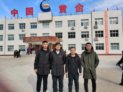 尊龙抖圈(中国区)官方网站-为du而生