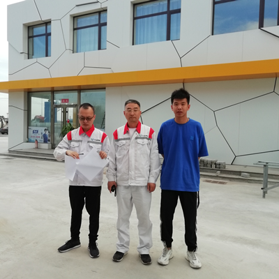 尊龙抖圈(中国区)官方网站-为du而生