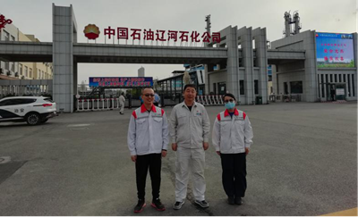 尊龙抖圈(中国区)官方网站-为du而生