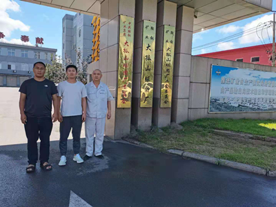 尊龙抖圈(中国区)官方网站-为du而生