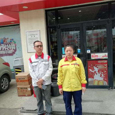 尊龙抖圈(中国区)官方网站-为du而生