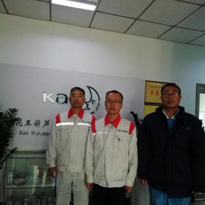 尊龙抖圈(中国区)官方网站-为du而生