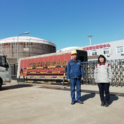 尊龙抖圈(中国区)官方网站-为du而生